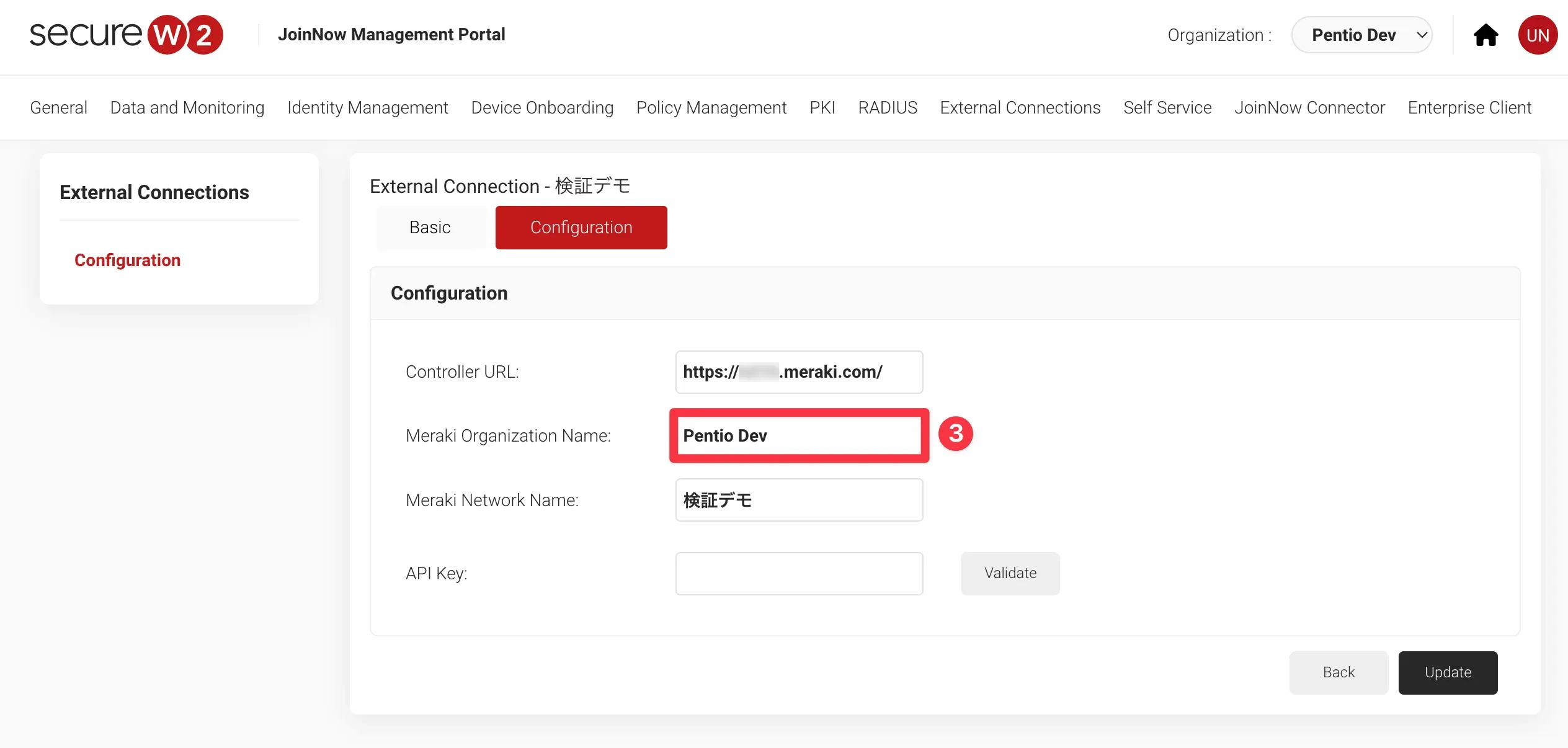 ⁠具体的な作業手順9