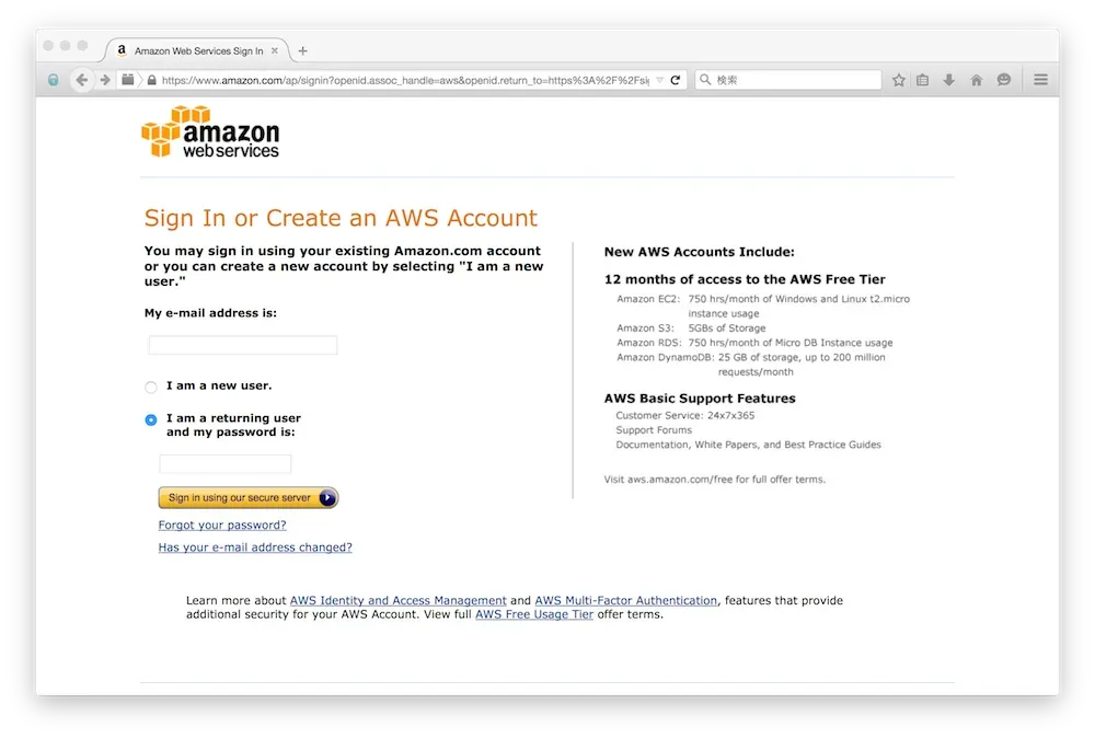 Amazon Web Services (AWS)