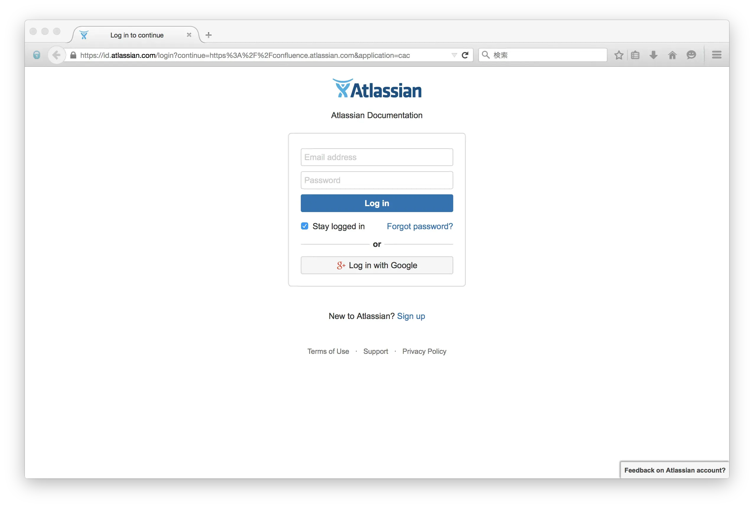 Confluence cloud (Atlassian)