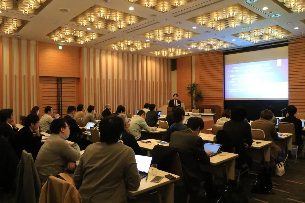 OneLogin UserGroup Meetingの様子