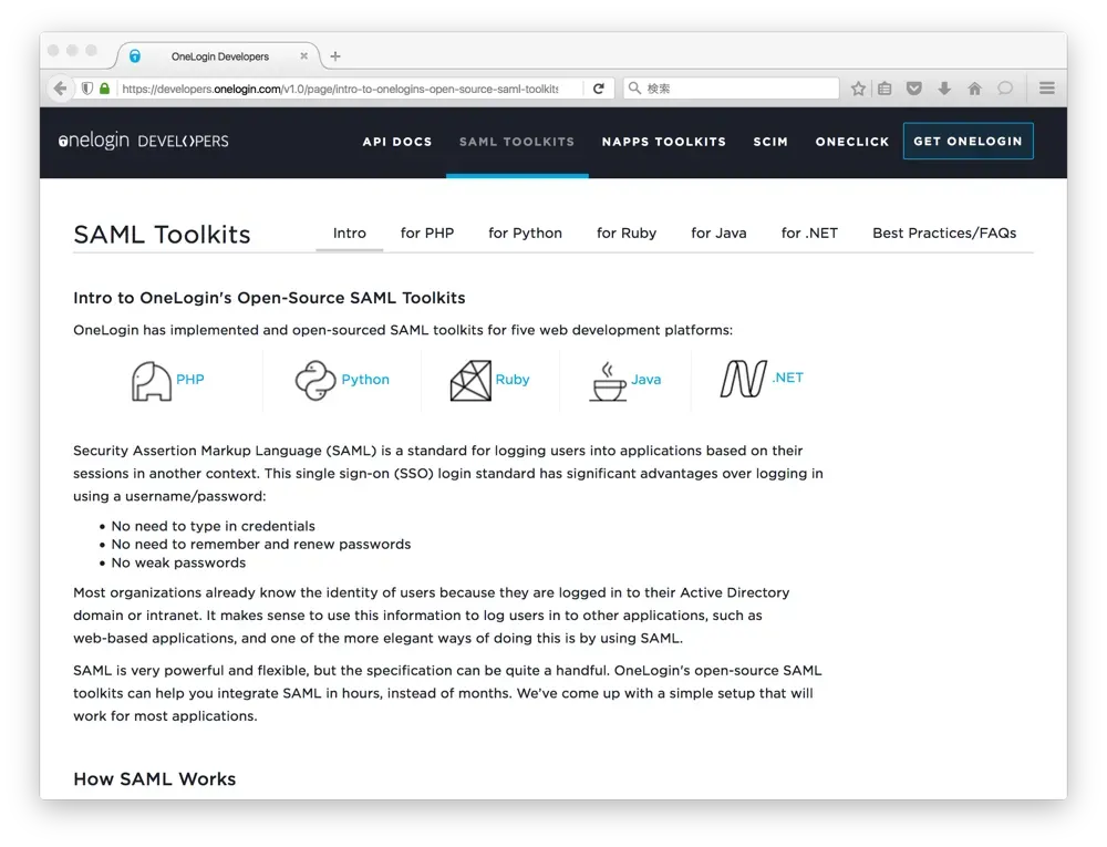 onelogin saml-tool-kit