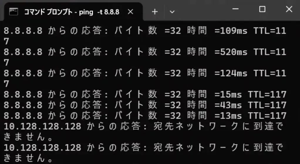 ⁠具体的な作業手順16