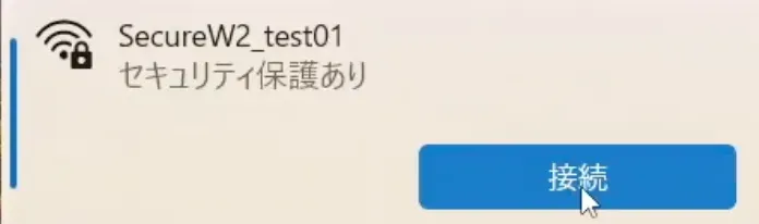 ⁠具体的な作業手順15