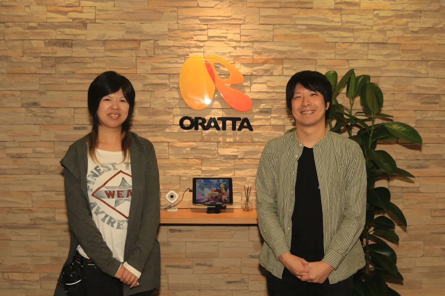 OneLoginポータル画面
