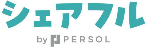 シェアフルのロゴ