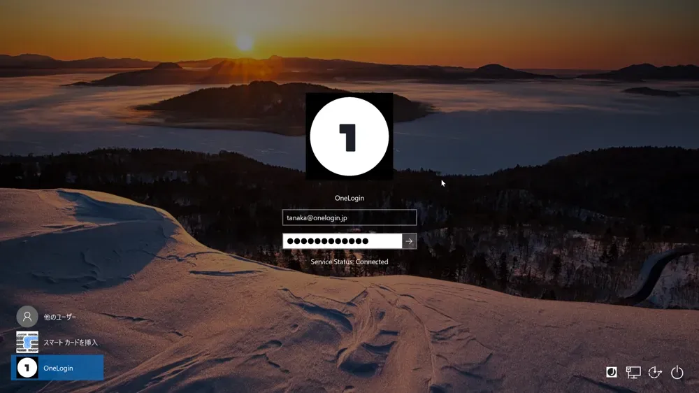 OneLogin Desktop for Windowsのイメージ