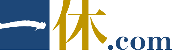 一休.comのロゴ