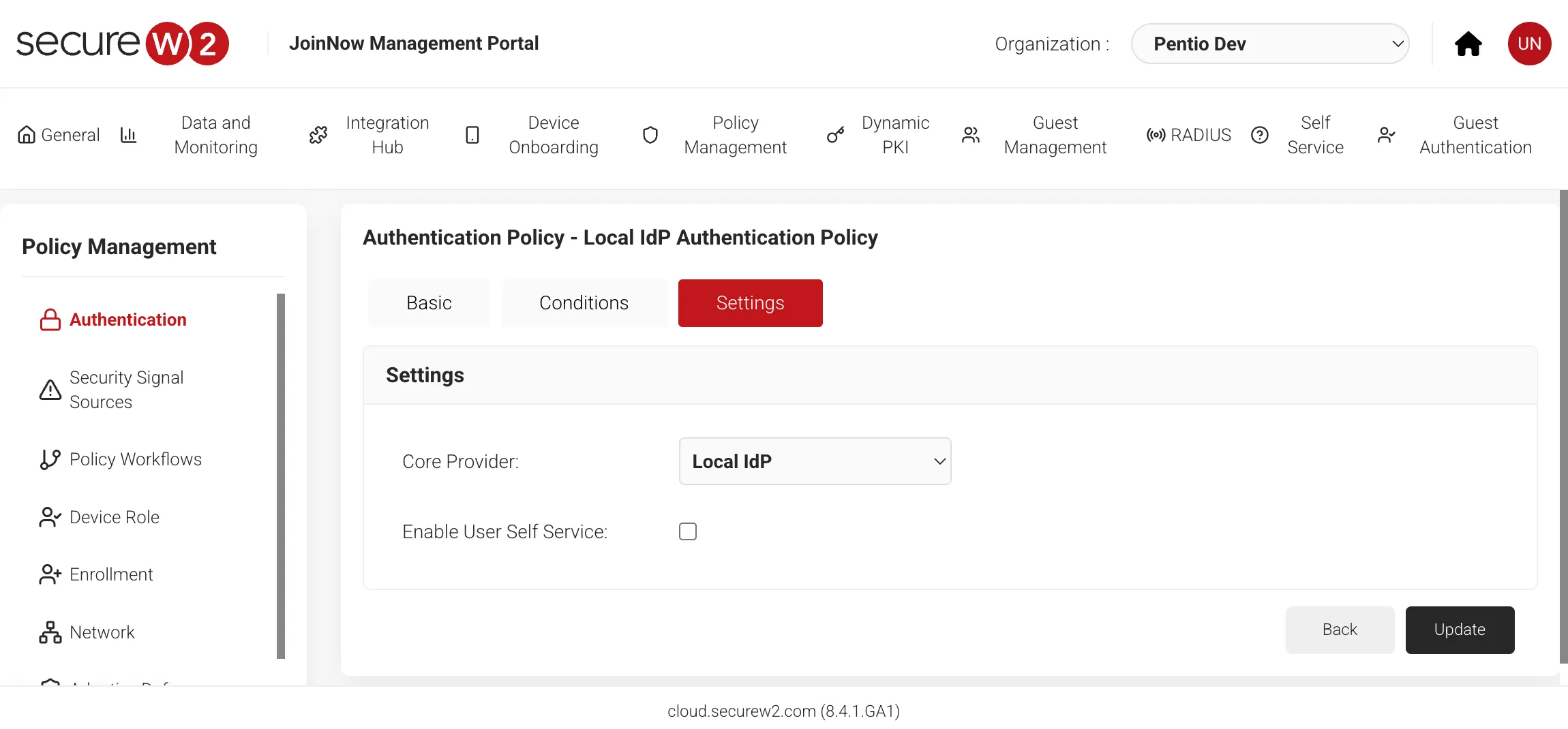 Authentication Policyの設定内容を確認する画面