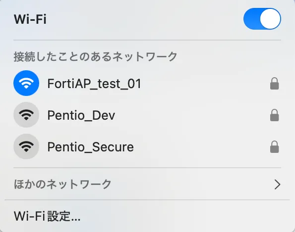 動作確認5