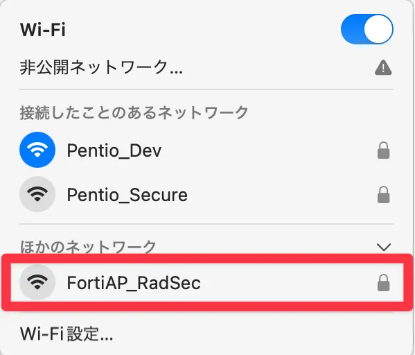 動作確認1