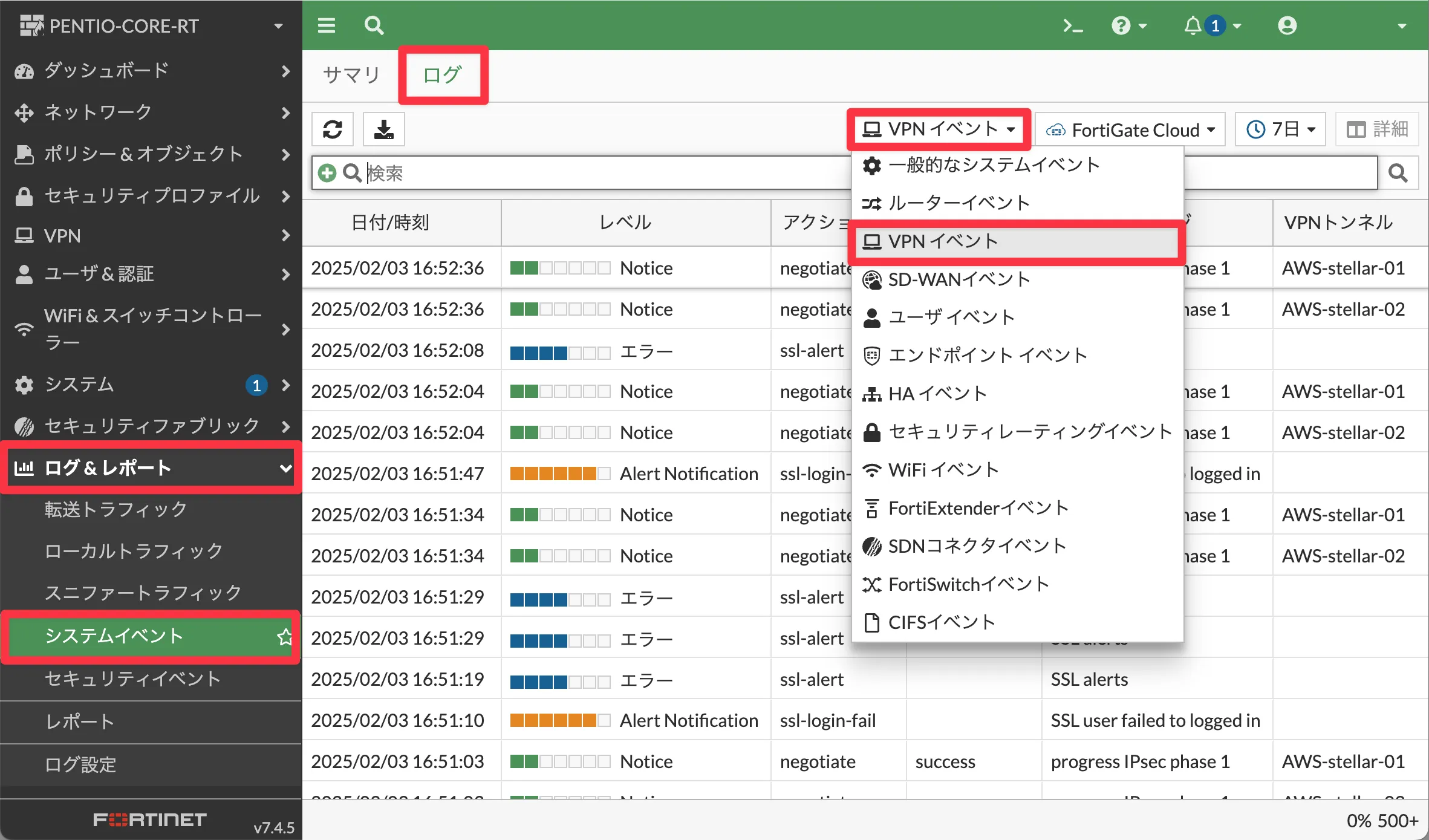 動作確認_macOS_3
