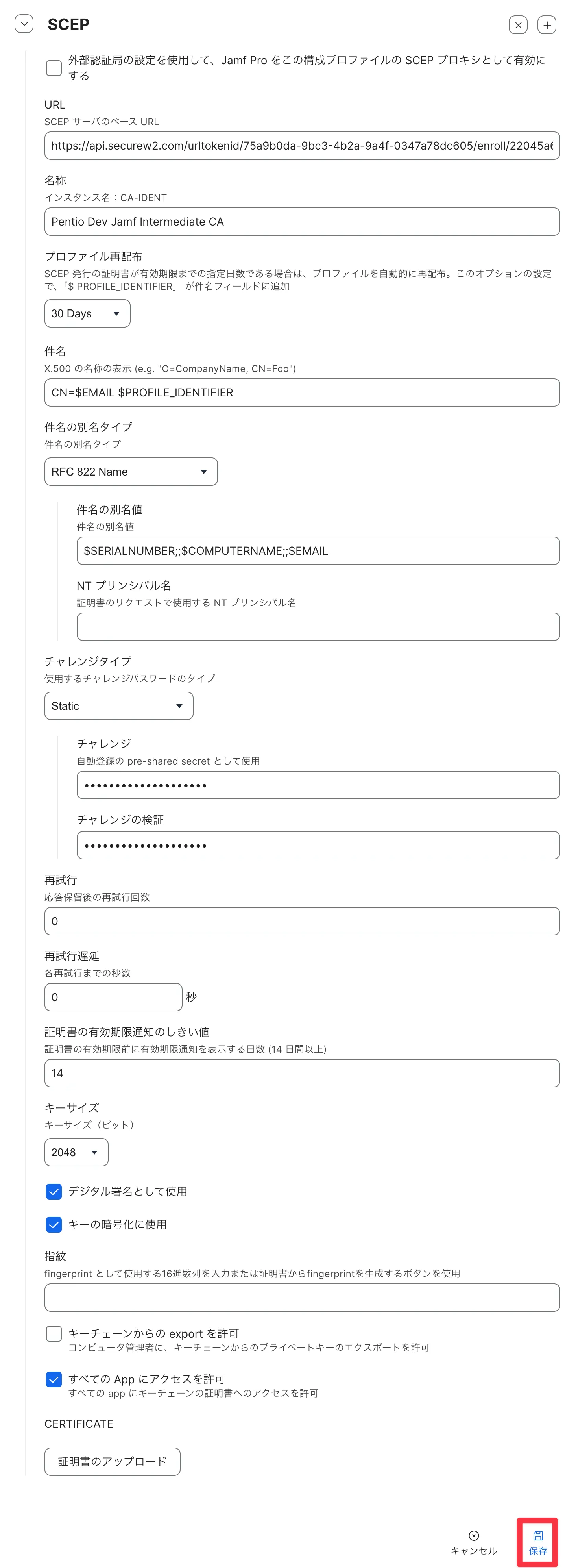 画像18