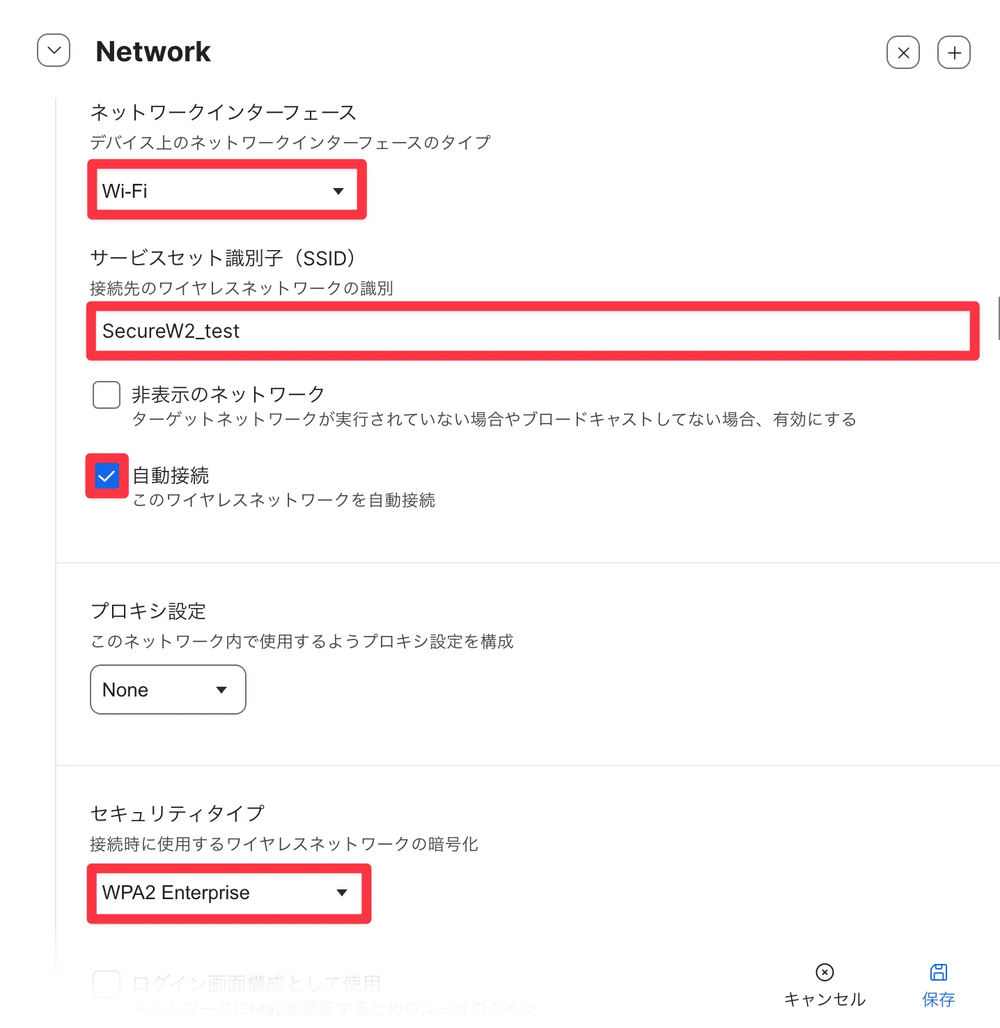 画像20