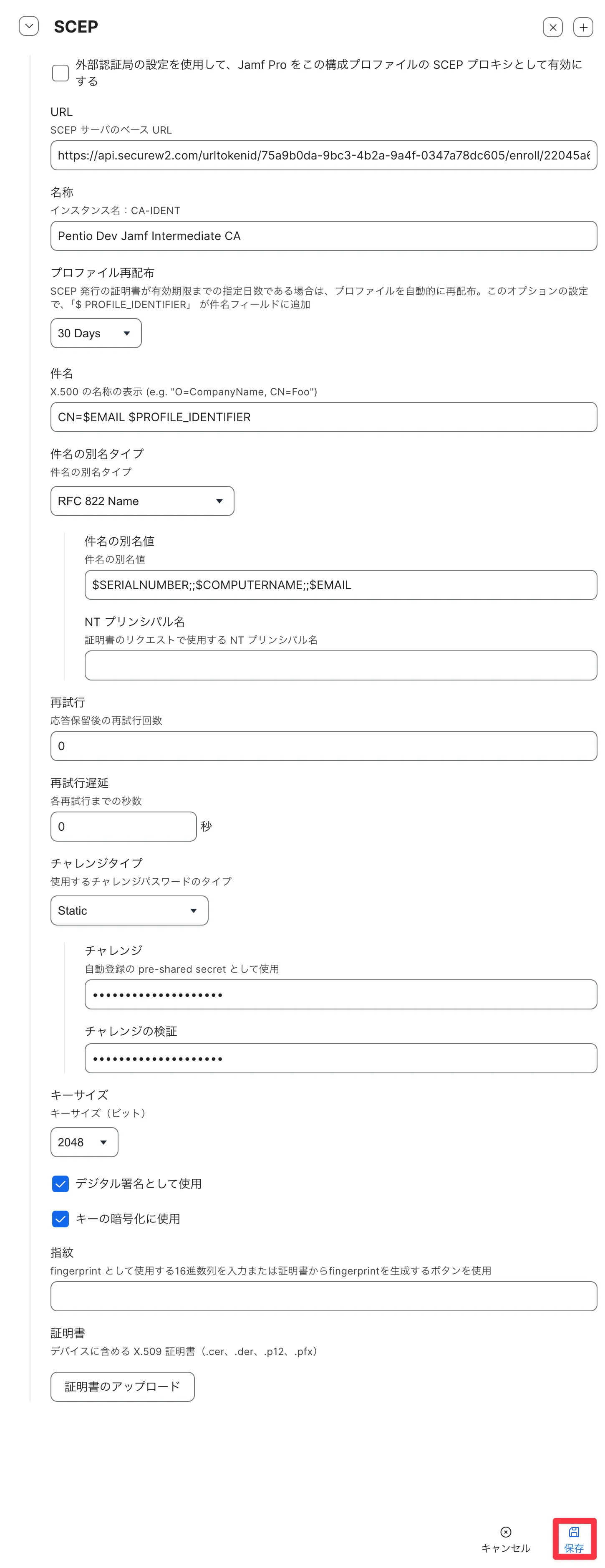 画像26