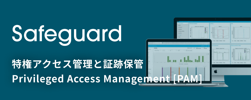 safeguard