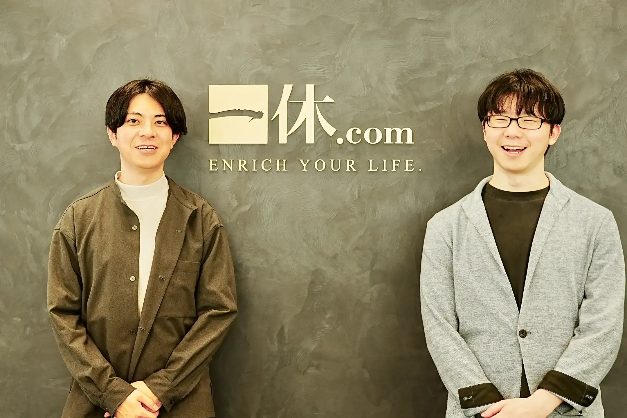 一休.com導入事例TOP画像