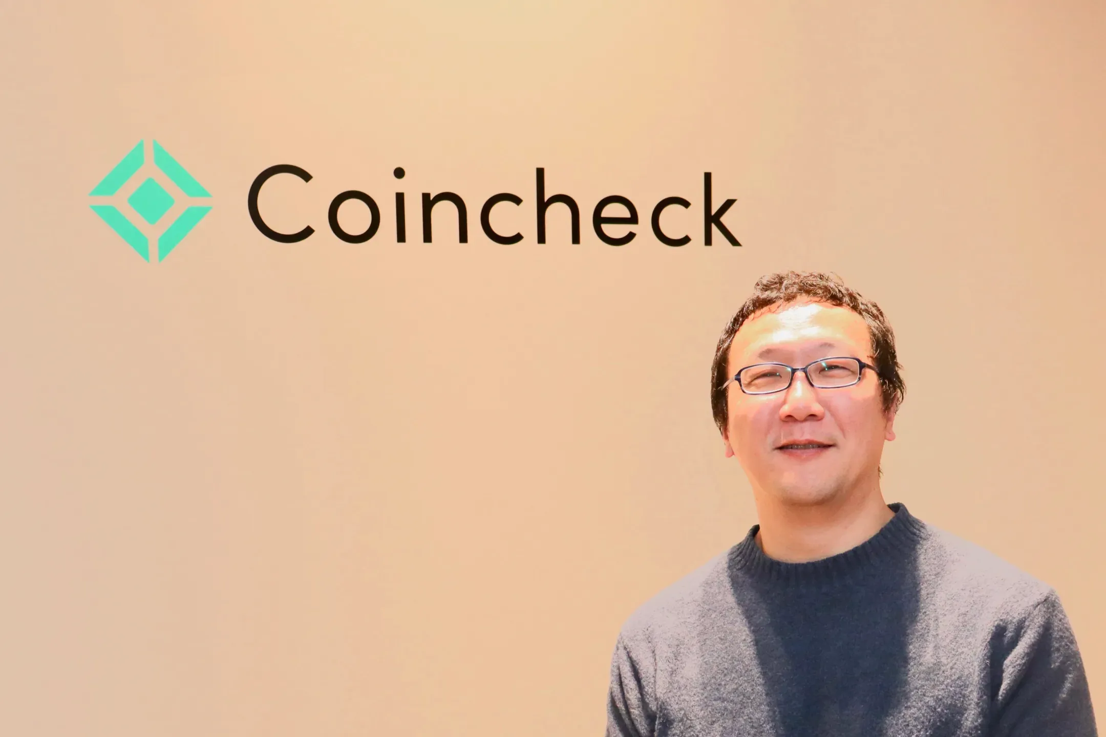 coincheck導入事例TOP画像