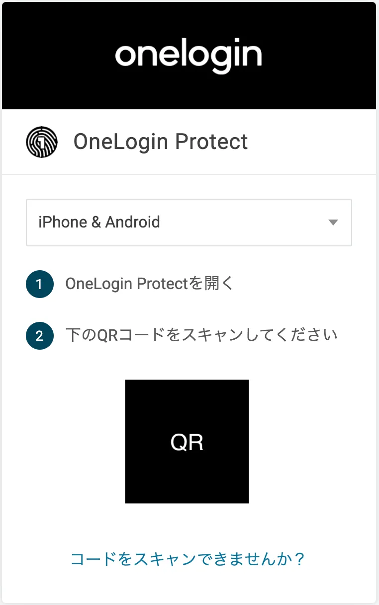 OL_Protect07