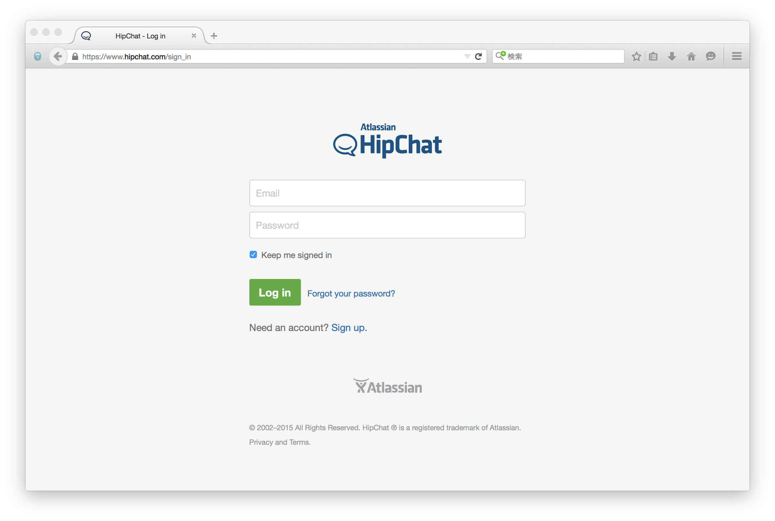 Hipchat (Atlassian)
