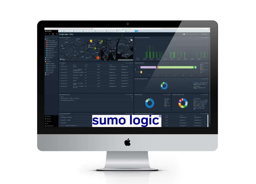 SIEMサービス Sumo Logicとの連携
