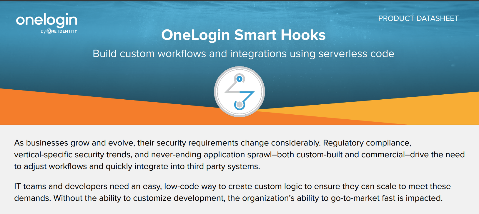 OneLogin Smart Hooks のデータシート