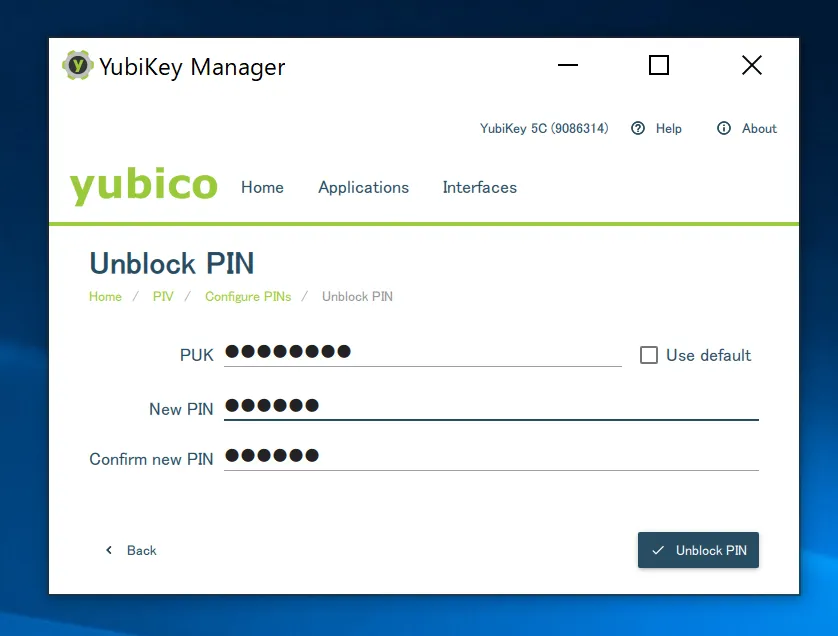 Yubikey ManagerでPINブロックを解除する